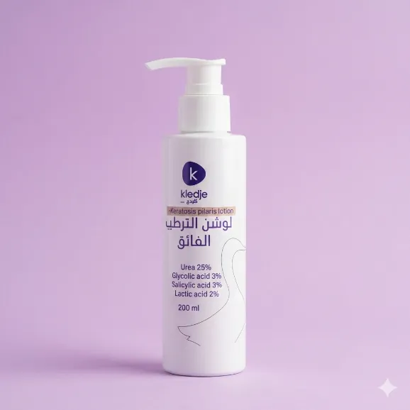 مرطب وجه